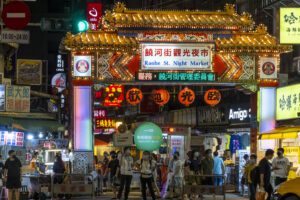 Raohe Street Tourist Night Market Photo Credits: Department of Information and Tourism, Taipei City Government