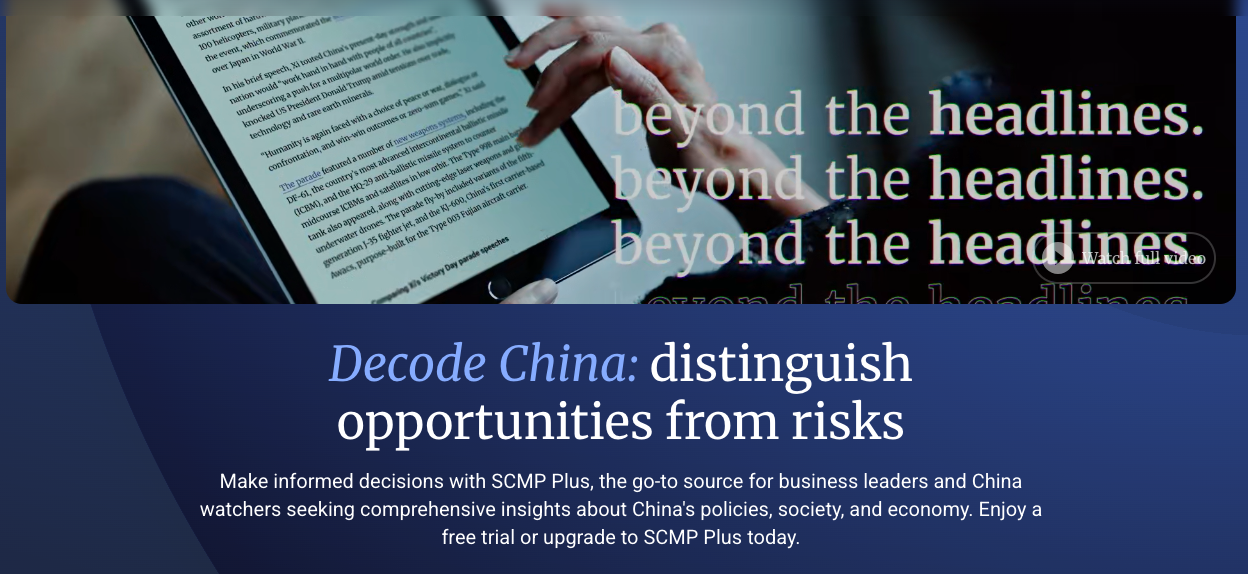 How the South China Morning Post designed its award-winning premium platform, SCMP Plus