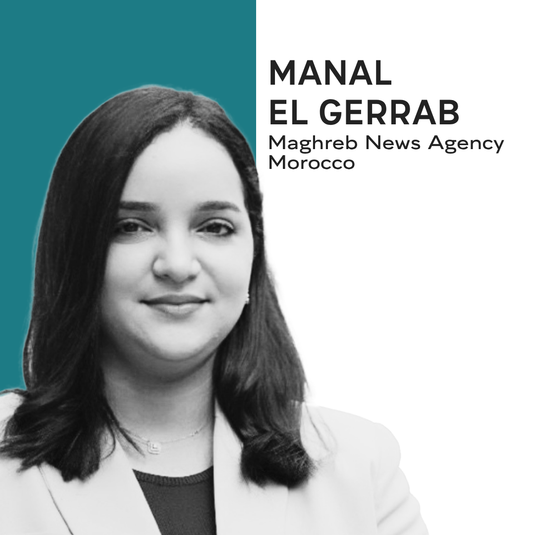 Manal El Guerrab