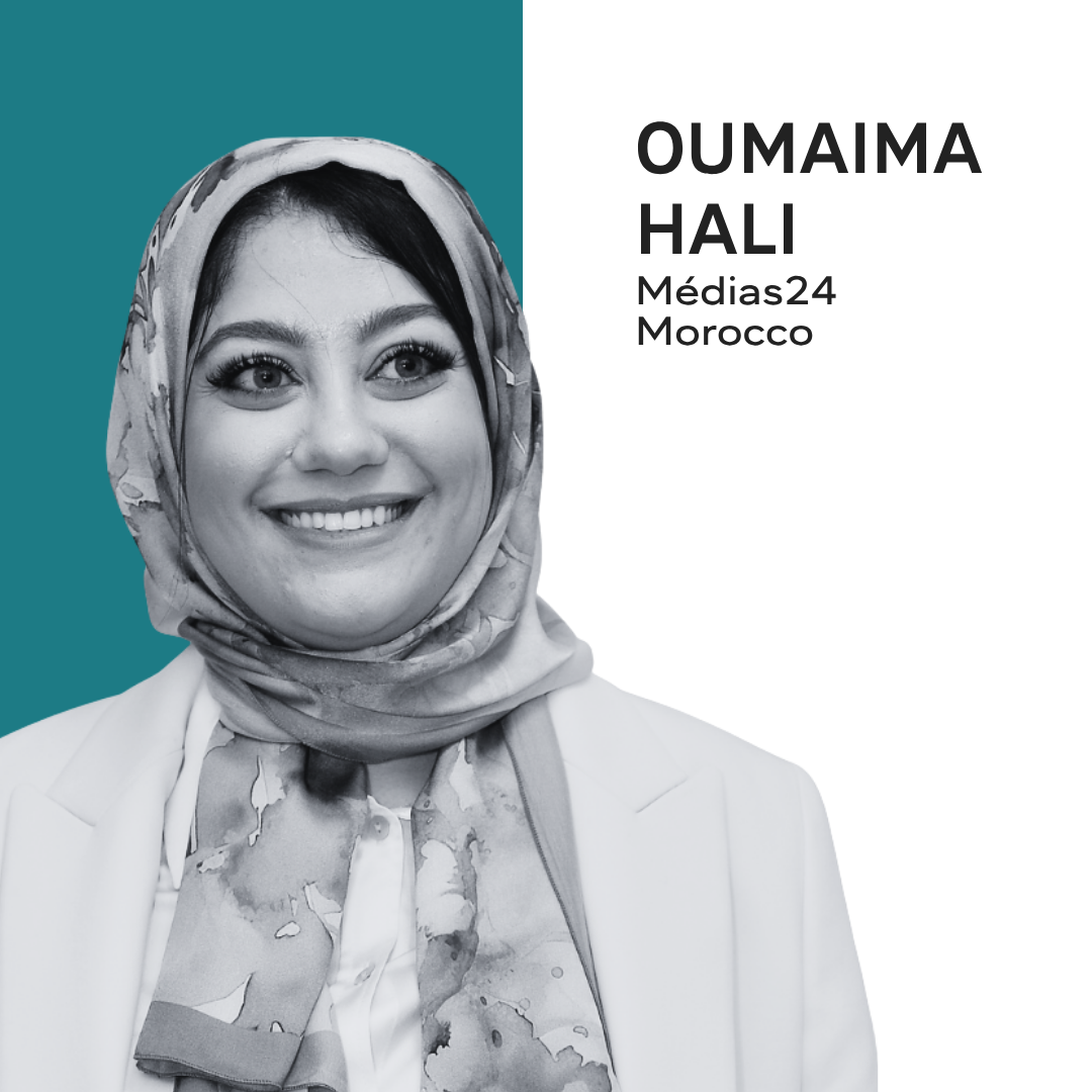 Oumaima Hali