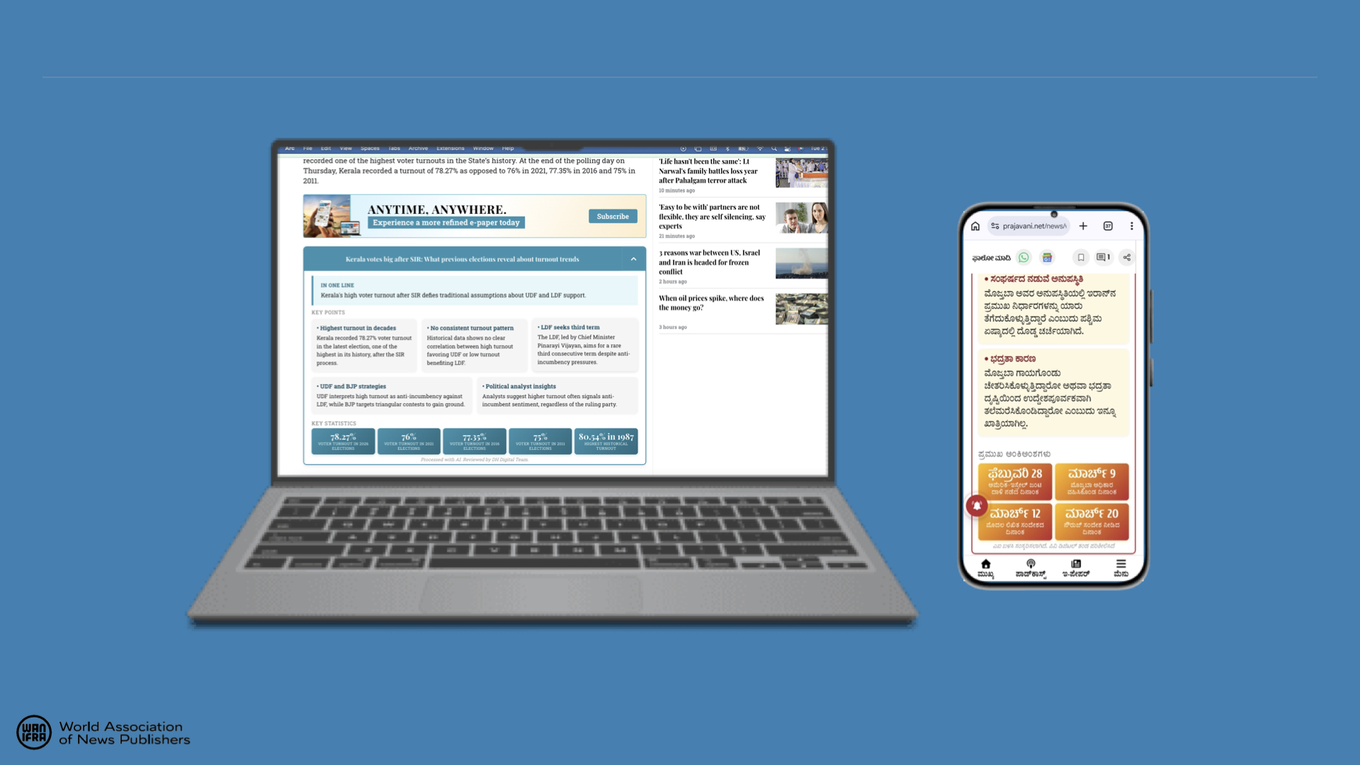 Deccan Herald Launches AI-Powered Infographic Tool to Turn Articles into Instant Visual Summaries in CMS - News Directory 3