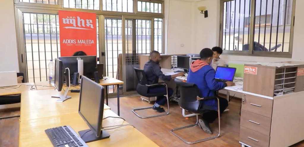 How Ethiopia's Addis Maleda Left Print for Digital Media